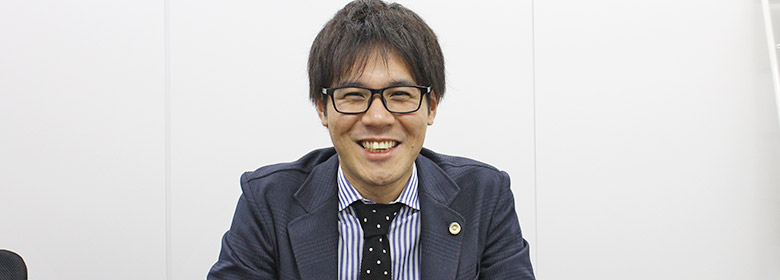 インタビュー